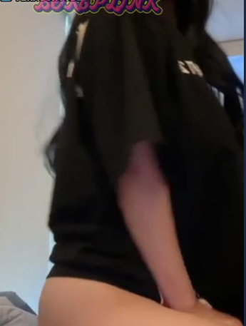 Body Nya Rima Mantap Montok Banget Empuk